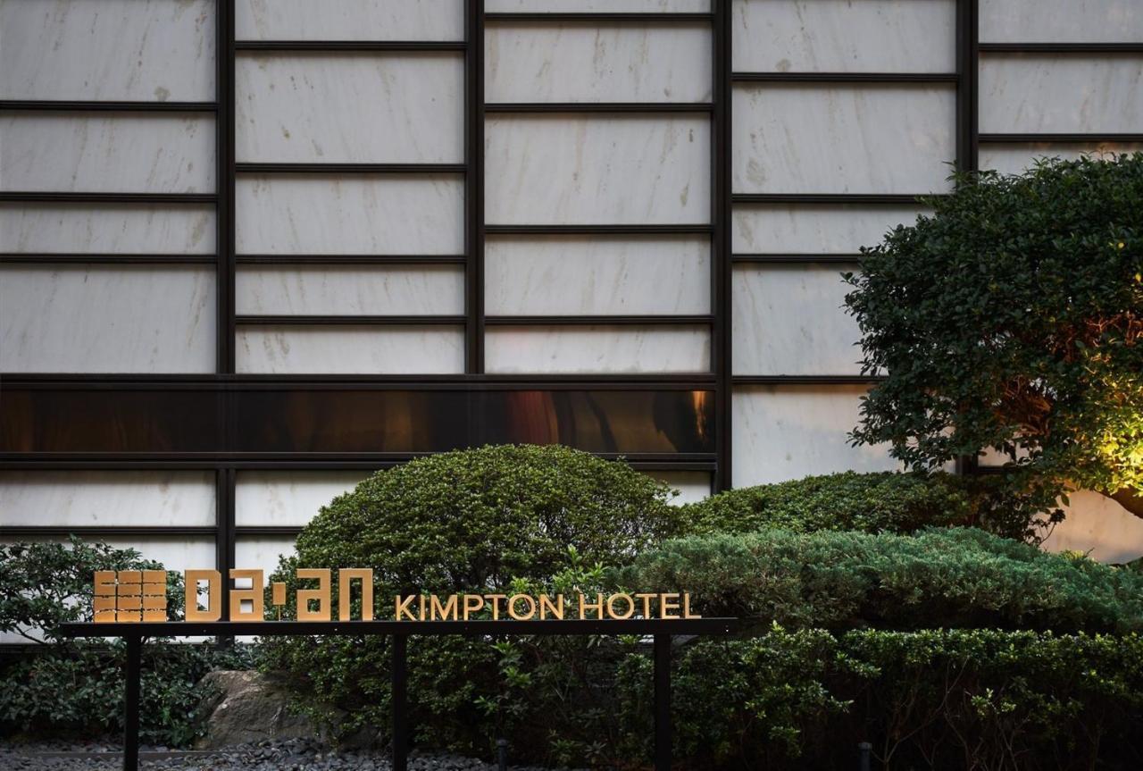 Kimpton Da An Taipei- An Ihg Hotel エクステリア 写真